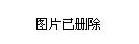 农安镇交通状况持续改善，助力地方经济发展最新报道