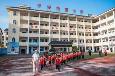 平安县小学新项目，塑造未来教育蓝图