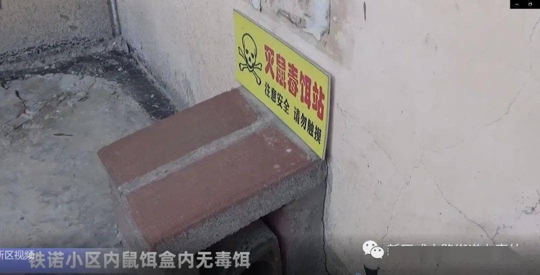 海盐县公路运输管理事业单位最新项目研究报告揭秘