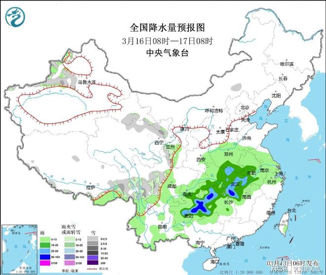 大山村委会天气预报，最新气象信息及影响深度解析