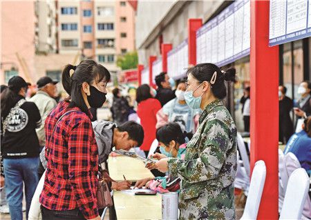 鄂温克族自治旗退役军人事务局招聘启事