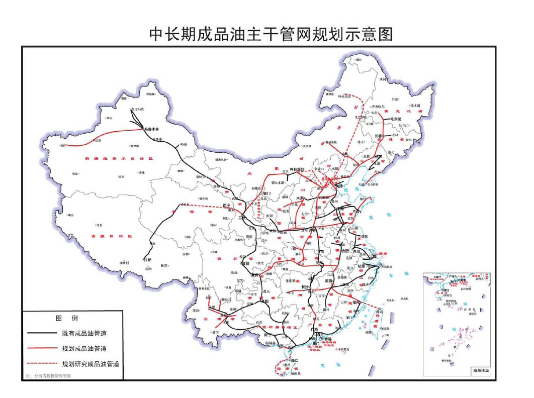 玉树县发展和改革局最新发展规划概览