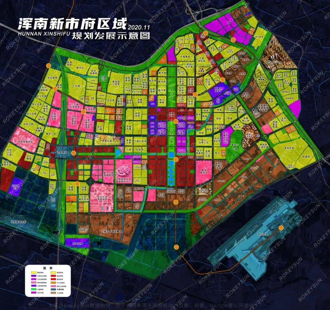 新市区发展和改革局最新发展规划概览