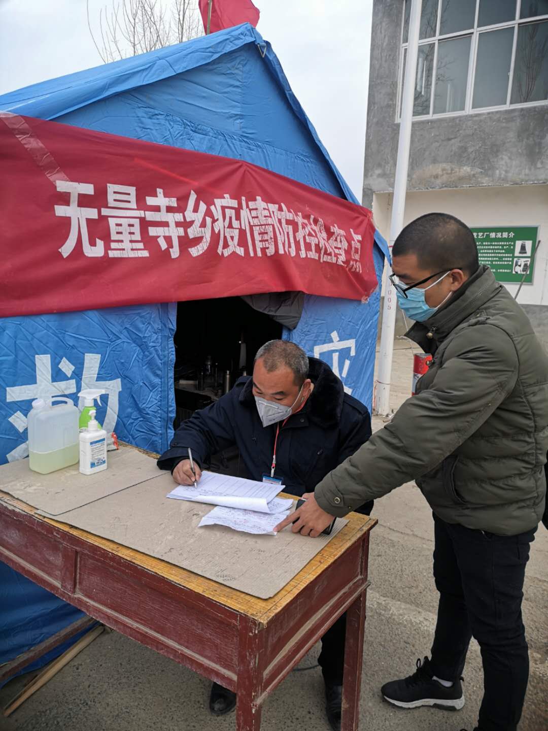 无量寺乡交通新闻，交通建设蓬勃发展，社会经济快速增长带动区域交通发展