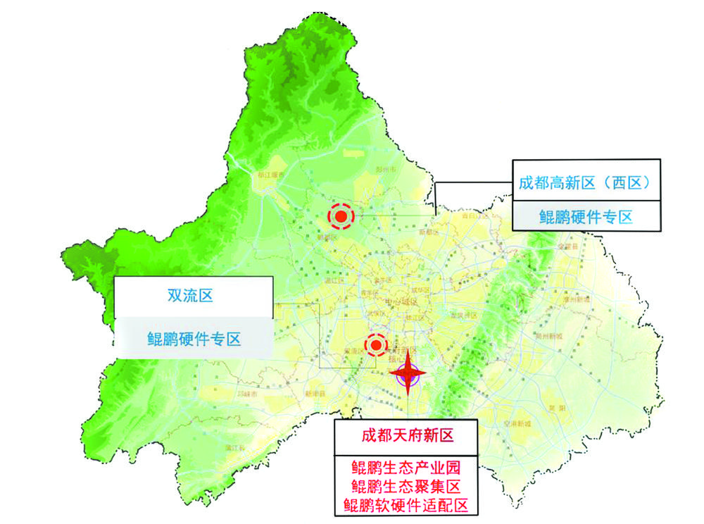 青羊区科学技术与工业信息化局最新发展规划概览