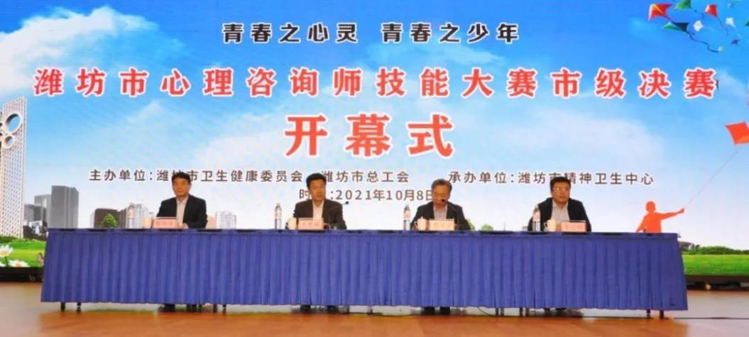 安丘市医疗保障局最新新闻动态解读报道