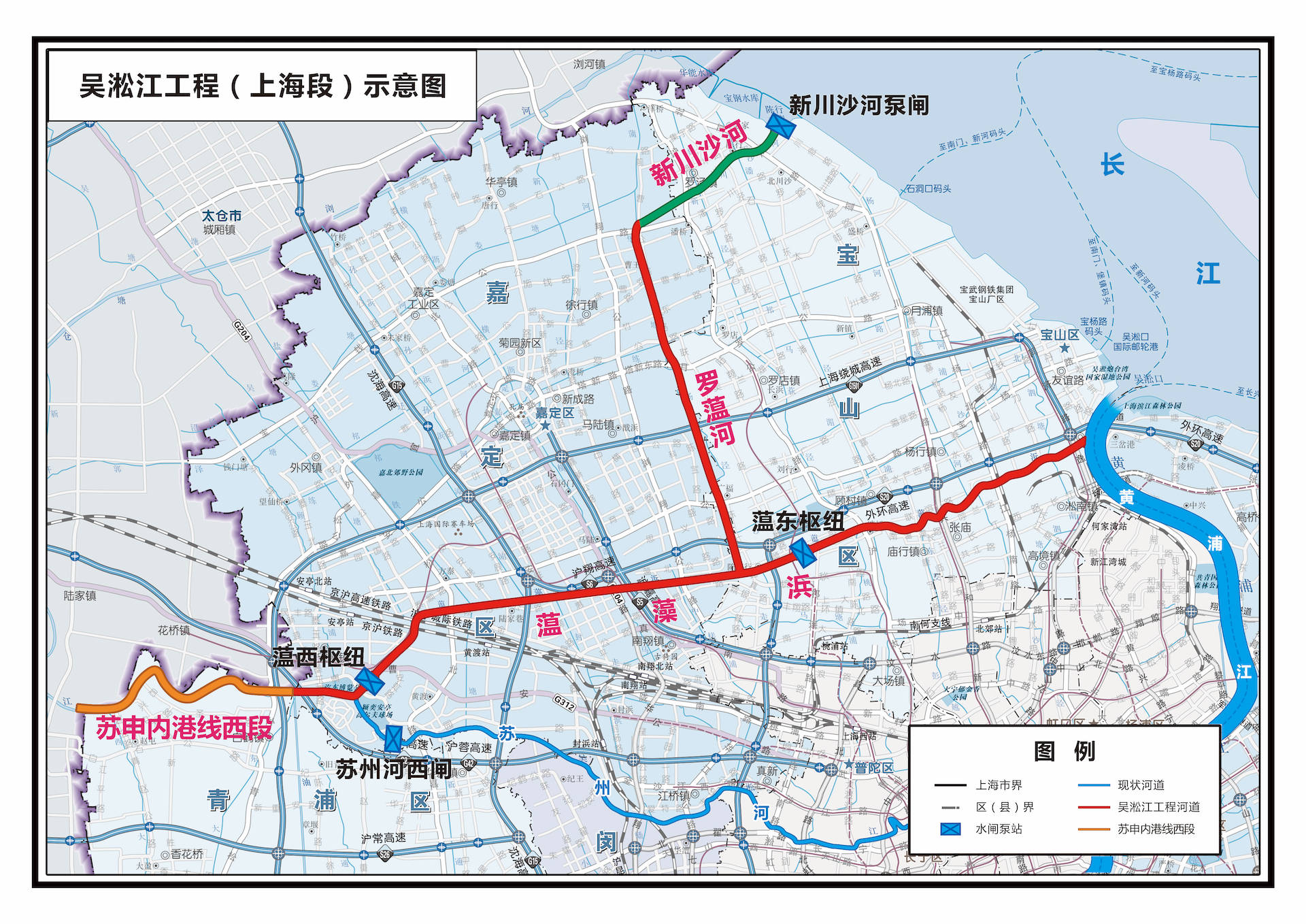 历下区交通运输局最新发展规划