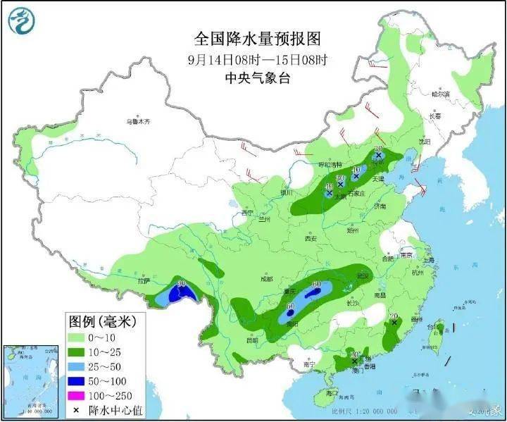 西门街道最新天气预报通知