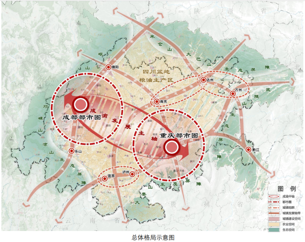 昌都地区市城市社会经济调查队发展规划展望