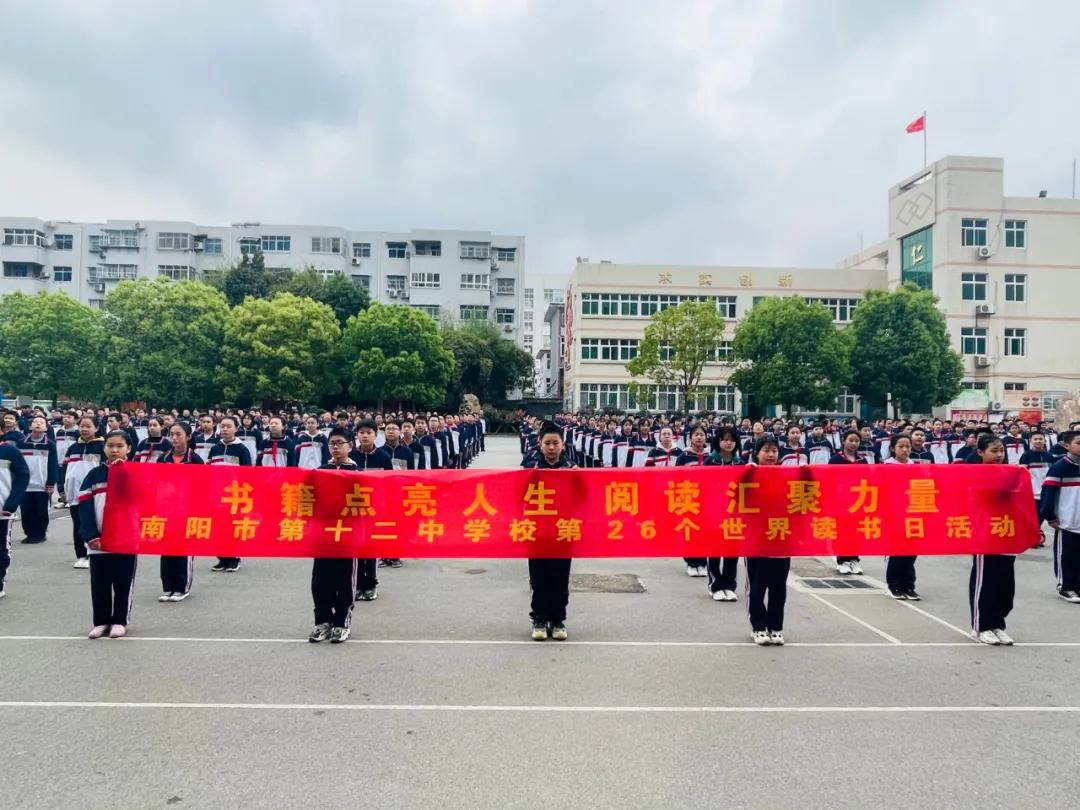 卧龙区图书馆新任领导引领变革与发展