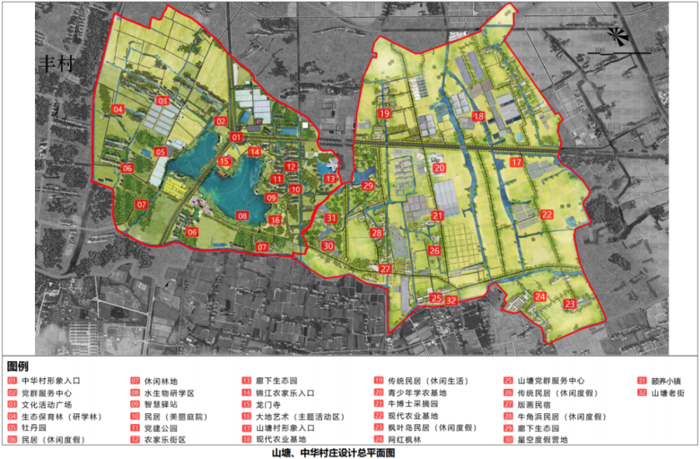 新埝村未来繁荣规划，塑造乡村新面貌，引领未来发展之路