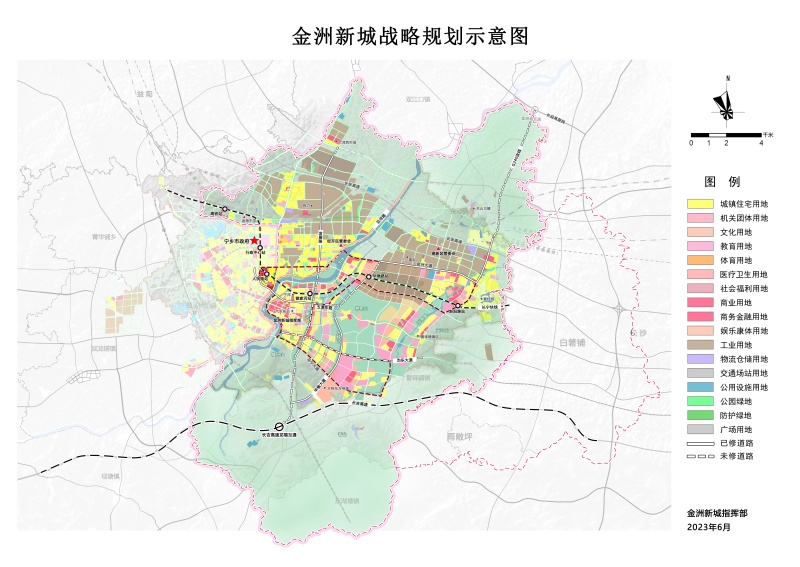 高坪区级托养福利事业单位发展规划展望