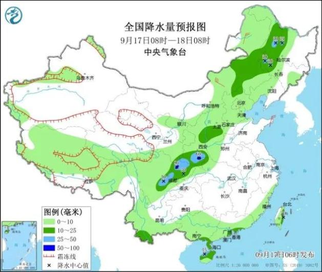 深沟村委会天气预报更新通知