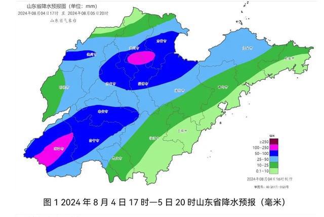 申桥乡天气预报更新通知