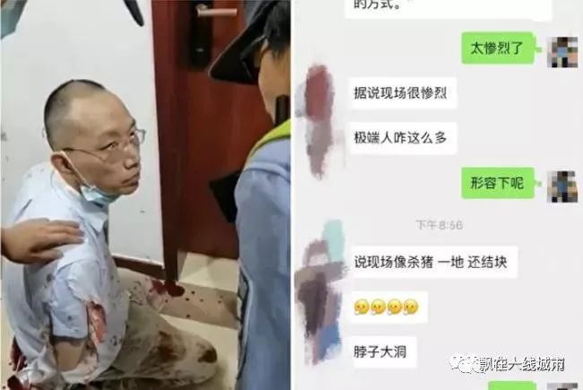 通山县成人教育事业单位新任领导引领变革，塑造未来教育新篇章