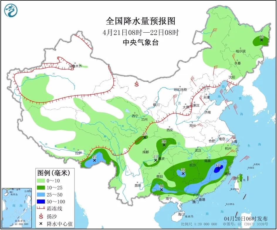 太平新区街道办事处天气预报详解及最新气象信息