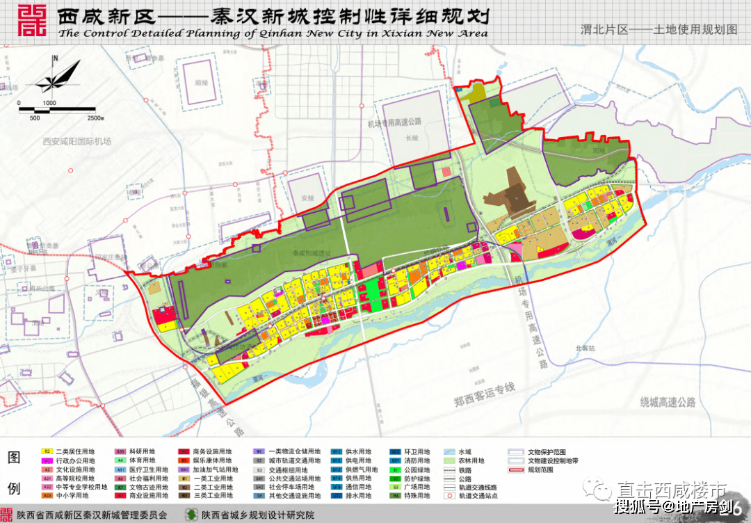 2025年1月13日 第3页