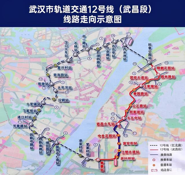 集贤路街道天气预报更新通知