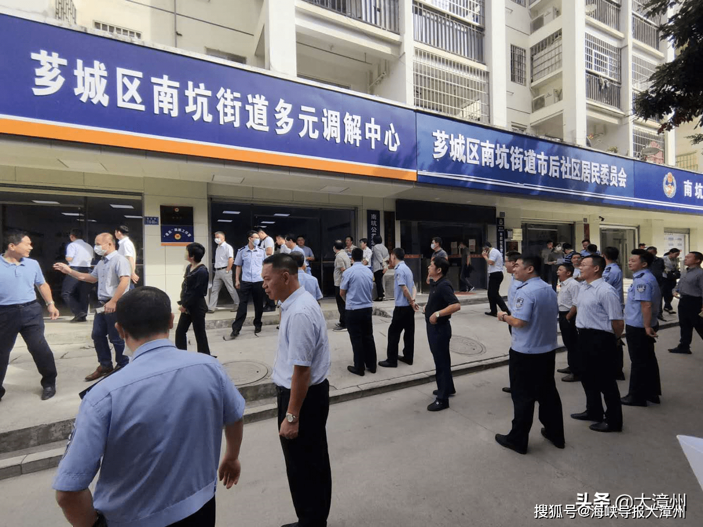 芗城区市场监管现代化项目助力地方经济高质量发展