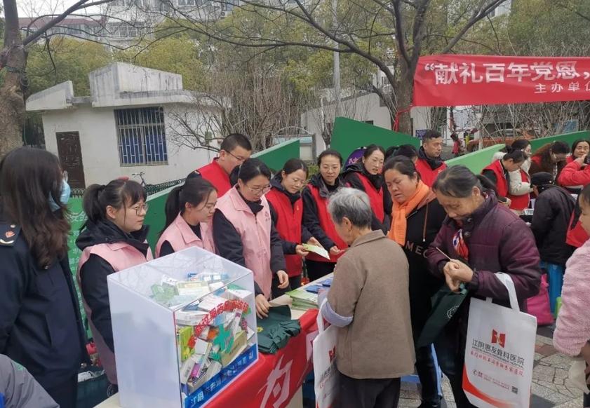 黄山市食品药品监督管理局领导团队全新亮相，未来工作展望与责任担当