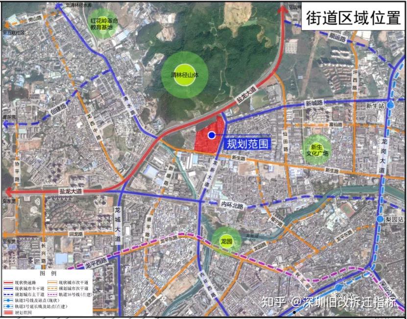 龙凤社区村发展规划展望