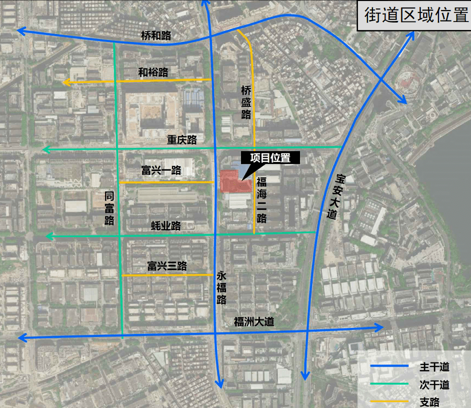 稷山县科学技术和工业信息化局发展规划展望