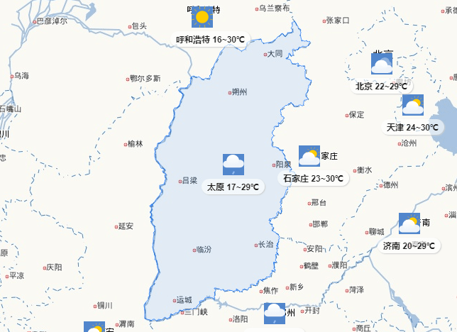 山西省朔州市天气预报更新通知