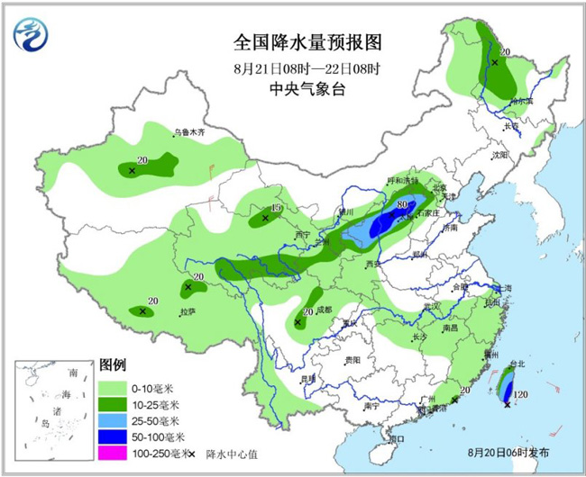 李家户镇天气预报更新通知