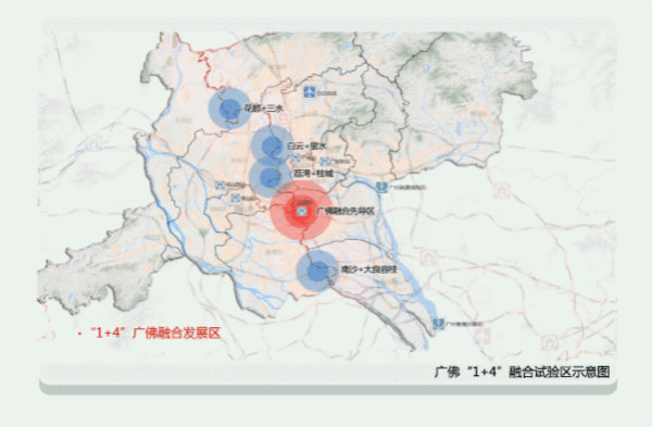 广州市财政局最新发展规划，塑造未来城市财政蓝图