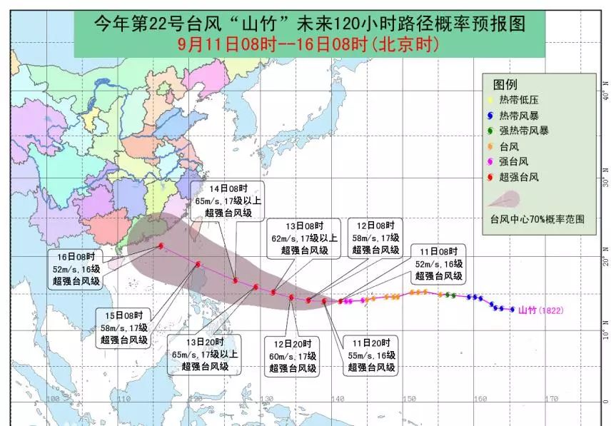 坡洼村民委员会最新天气预报