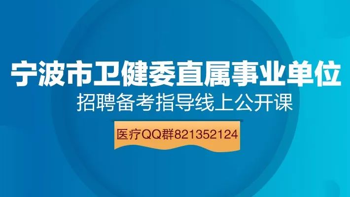 殷涧镇最新招聘信息汇总