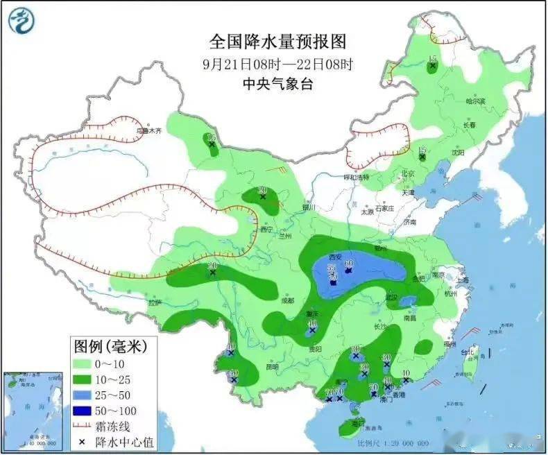 中亦村最新天气预报通知