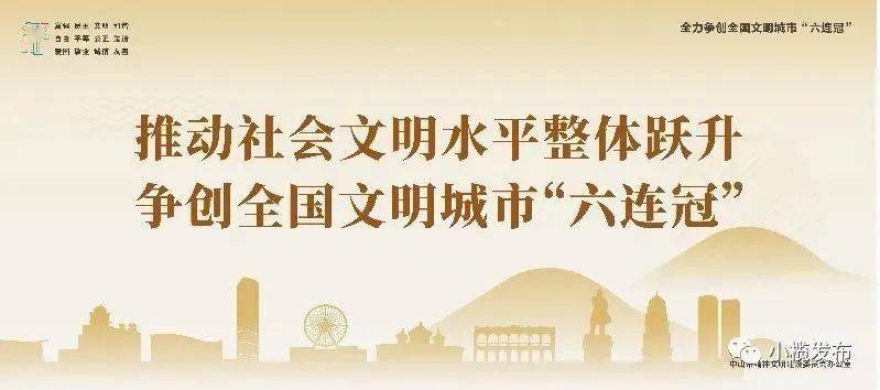 南汇区住房和城乡建设局最新招聘概览