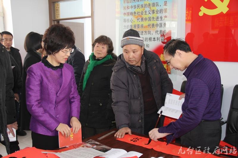 郊区文化局领导团队引领区域文化新发展