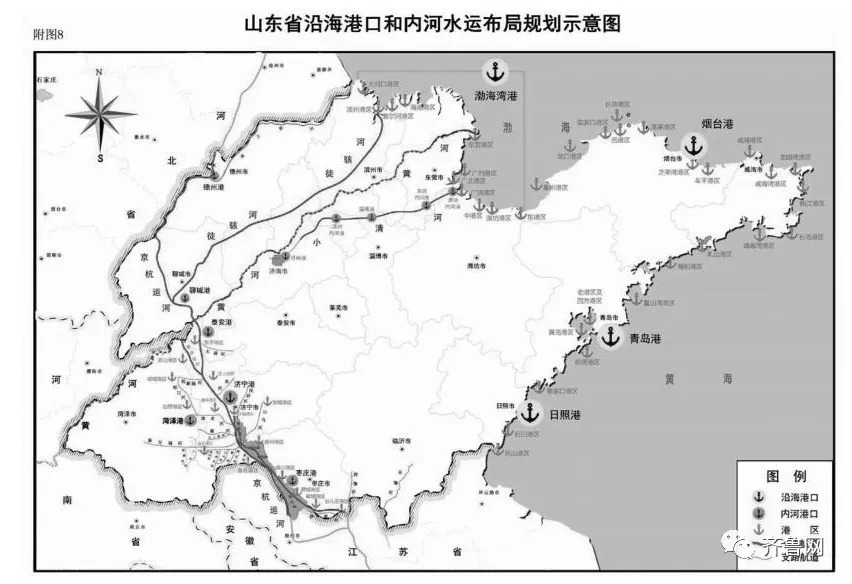 东明县级公路维护监理事业单位发展规划展望