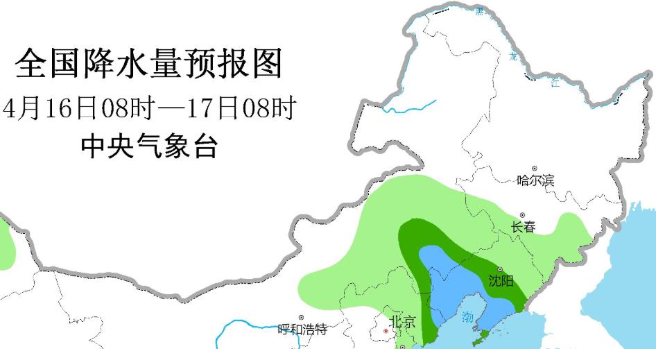 沈寨乡天气预报更新通知