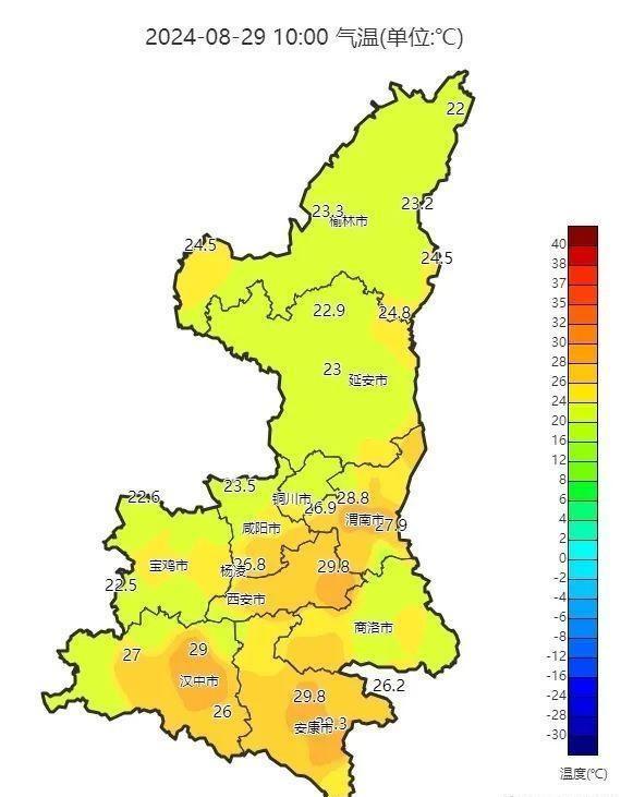 湖边水库天气预报更新通知