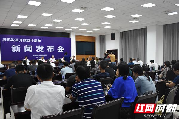 扎兰屯市人力资源和社会保障局最新动态报道