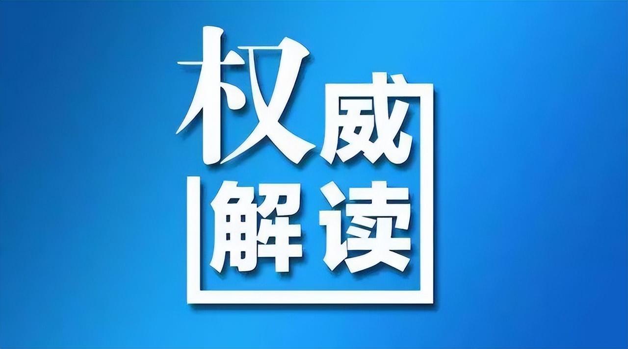 武侯区初中未来教育蓝图，最新发展规划揭秘