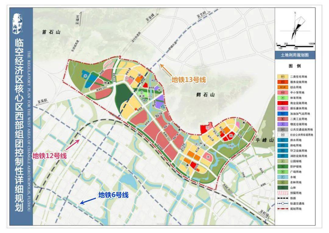 遵义县发展和改革局最新发展规划概览