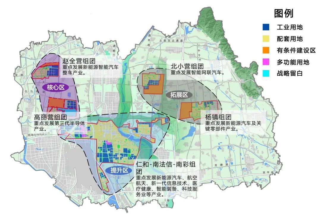 宝安区卫生健康局发展规划，构建全方位全生命周期高质量医疗服务体系