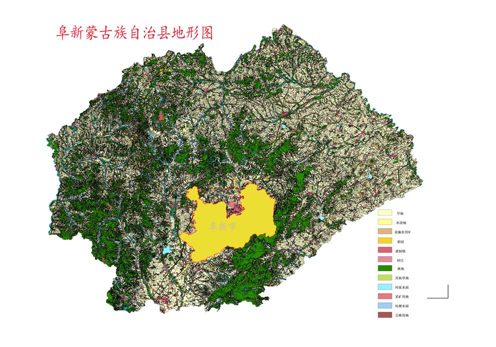 阜新蒙古族自治县人力资源和社会保障局最新发展规划概览